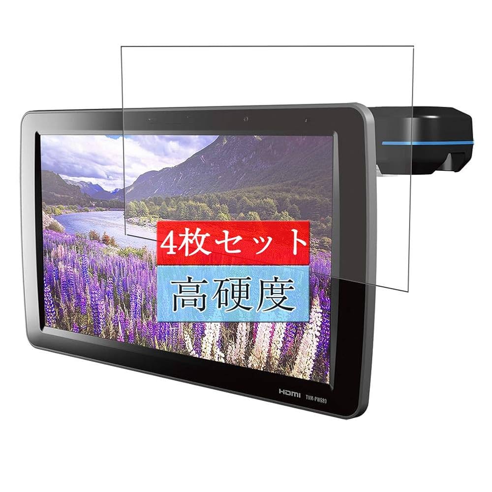Amazon | 4枚 Sukix フィルム 、 パイオニア Pioneer TVM-PW920